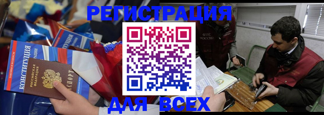 форма 3 в Красновишерске
